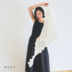 sawada itto：サワダイット-デジタル編み図2402t-16-メルティショール
