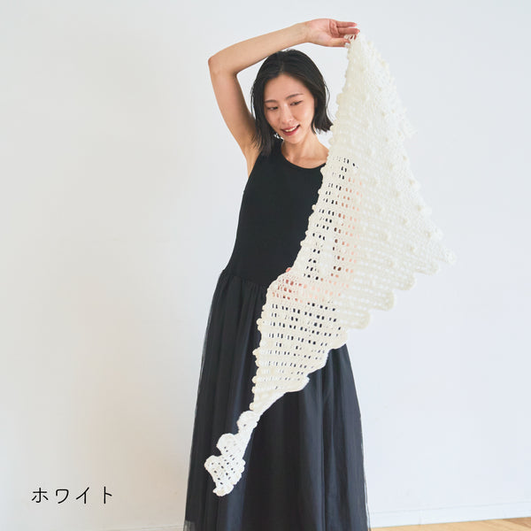 sawada itto：サワダイット-デジタル編み図2402t-16-メルティショール