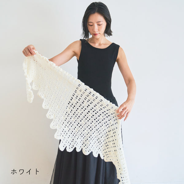 sawada itto：サワダイット-デジタル編み図2402t-16-メルティショール