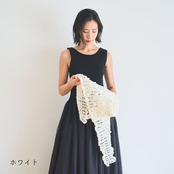 sawada itto：サワダイット-デジタル編み図2402t-16-メルティショール