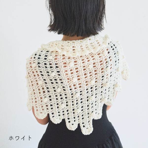sawada itto：サワダイット-デジタル編み図2402t-16-メルティショール