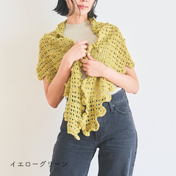 sawada itto：サワダイット-デジタル編み図2402t-16-メルティショール