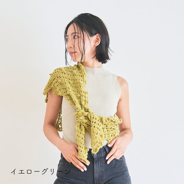 sawada itto：サワダイット-デジタル編み図2402t-16-メルティショール