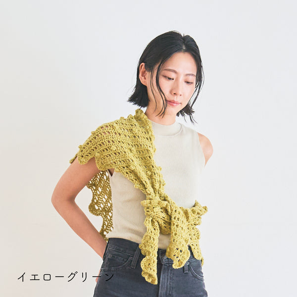 sawada itto：サワダイット-デジタル編み図2402t-16-メルティショール