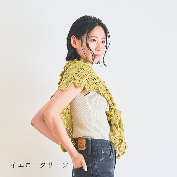 sawada itto：サワダイット-デジタル編み図2402t-16-メルティショール