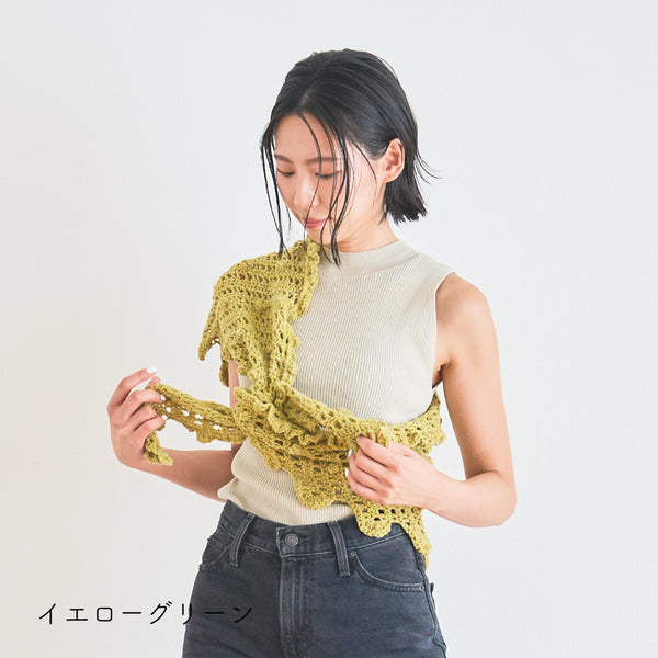 sawada itto：サワダイット-デジタル編み図2402t-16-メルティショール
