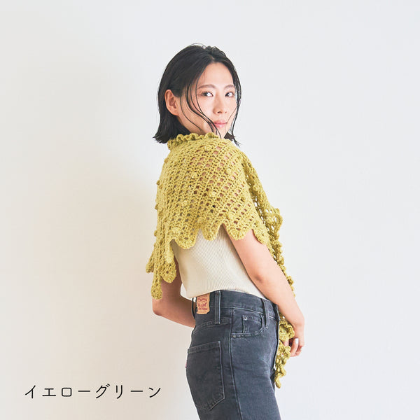 sawada itto：サワダイット-デジタル編み図2402t-16-メルティショール