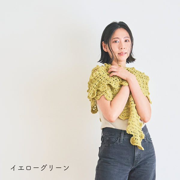 sawada itto：サワダイット-デジタル編み図2402t-16-メルティショール