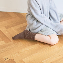 sawada itto：サワダイット-デジタル編み図2403tk-6-ドットソックス
