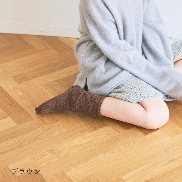 sawada itto：サワダイット-デジタル編み図2403tk-6-ドットソックス