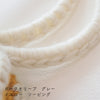 sawada itto：サワダイット-デジタル編み図2404yn-20-ヘキサゴンバッグ