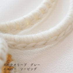 sawada itto：サワダイット-デジタル編み図2404yn-20-ヘキサゴンバッグ