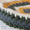 sawada itto：サワダイット-デジタル編み図2404yn-20-ヘキサゴンバッグ