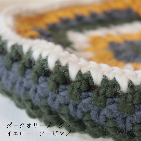 sawada itto：サワダイット-デジタル編み図2404yn-20-ヘキサゴンバッグ