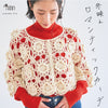 sawada itto：サワダイット-Amotto-