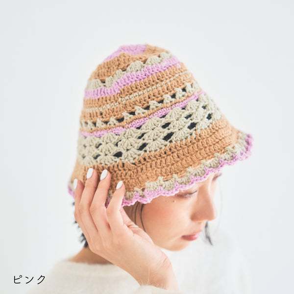 sawada itto：サワダイット-Amotto-クリームサンドなバケットハット+ミニポーチ