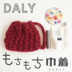sawada itto：サワダイット-DALY-