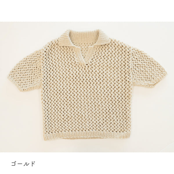 sawada itto：サワダイット-デジタル編み図2408ot-11-ポロサマーセーター