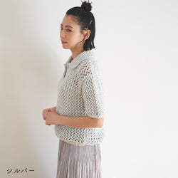 sawada itto：サワダイット-デジタル編み図2408ot-11-ポロサマーセーター
