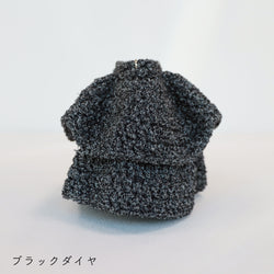 sawada itto：サワダイット-デジタル編み図2408ot-12-フリルミニバッグ