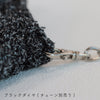 sawada itto：サワダイット-デジタル編み図2408ot-12-フリルミニバッグ