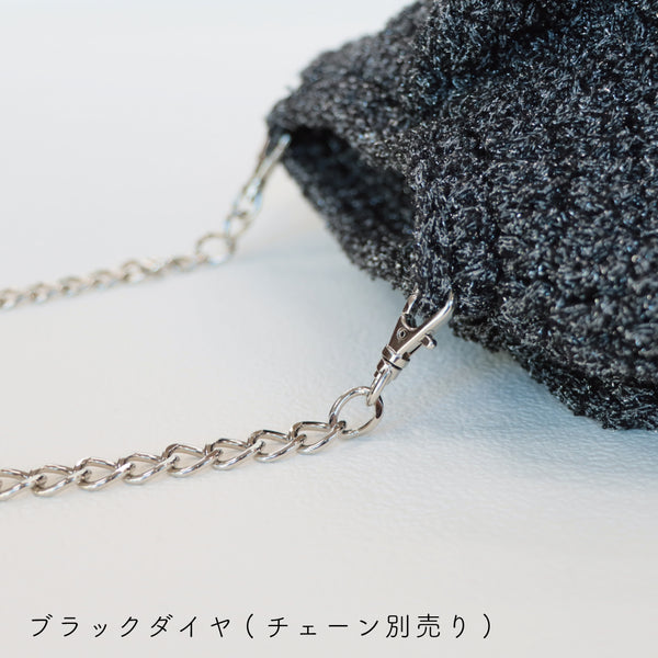 sawada itto：サワダイット-デジタル編み図2408ot-12-フリルミニバッグ