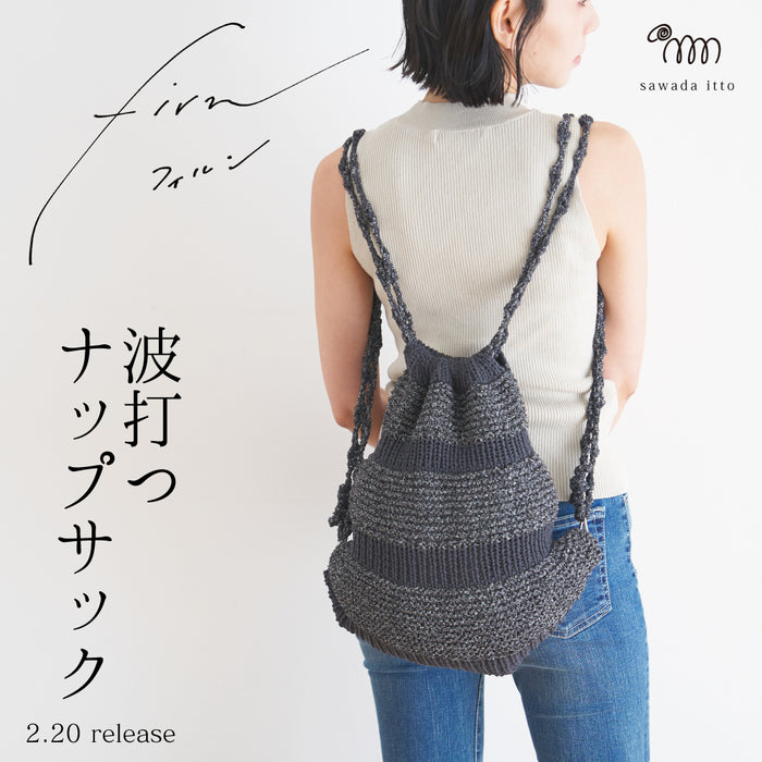 あなただけのオリジナルカラー
