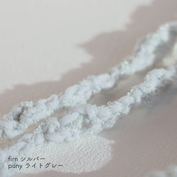 sawada itto：サワダイット-デジタル編み図2408t-17-波打つナップサック