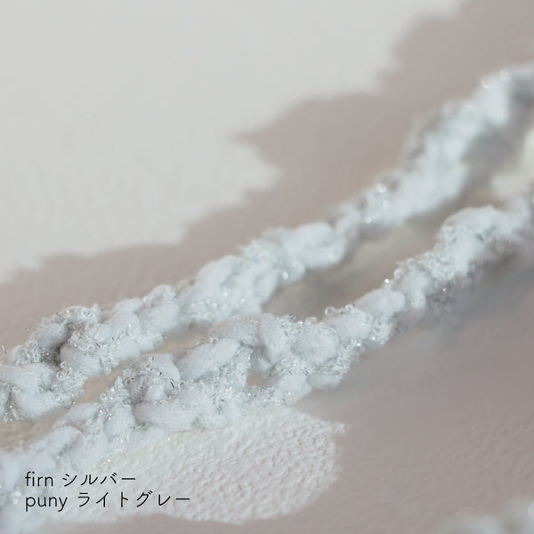sawada itto：サワダイット-デジタル編み図2408t-17-波打つナップサック
