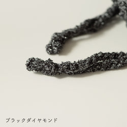 sawada itto：サワダイット-デジタル編み図2409t-18-小籠包なミニ巾着