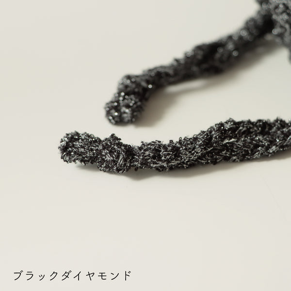 sawada itto：サワダイット-デジタル編み図2409t-18-小籠包なミニ巾着