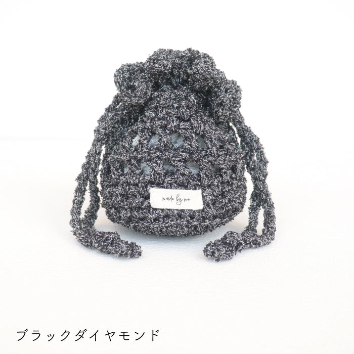 ブラックダイヤ