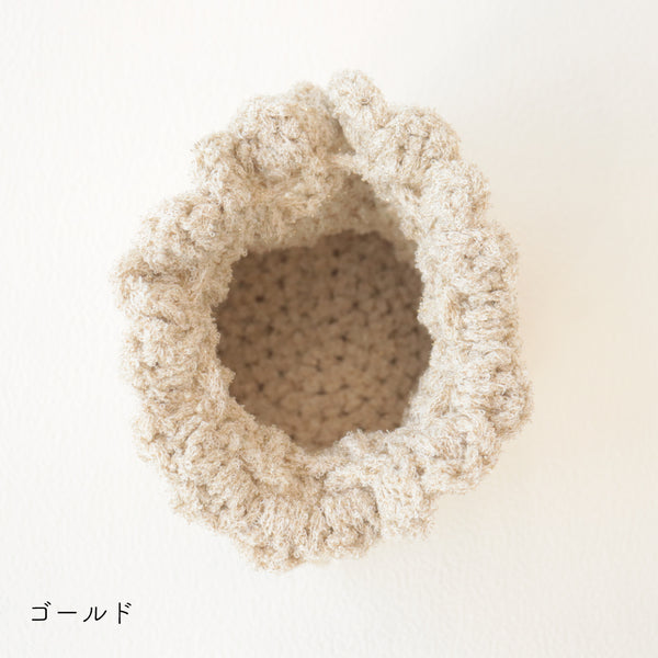 sawada itto：サワダイット-デジタル編み図2409t-18-小籠包なミニ巾着