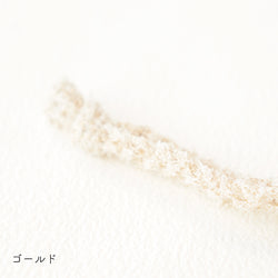 sawada itto：サワダイット-デジタル編み図2409t-18-小籠包なミニ巾着