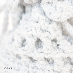 sawada itto：サワダイット-デジタル編み図2409t-18-小籠包なミニ巾着