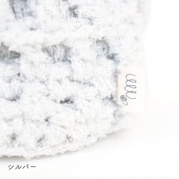 sawada itto：サワダイット-デジタル編み図2409t-18-小籠包なミニ巾着
