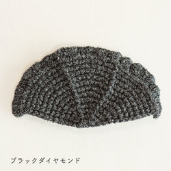 sawada itto：サワダイット-デジタル編み図2411t-19-チャオズポーチ