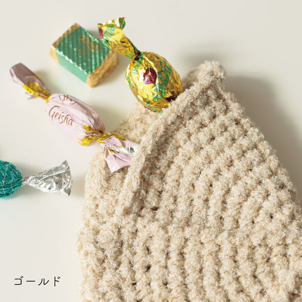sawada itto：サワダイット-デジタル編み図2411t-19-チャオズポーチ