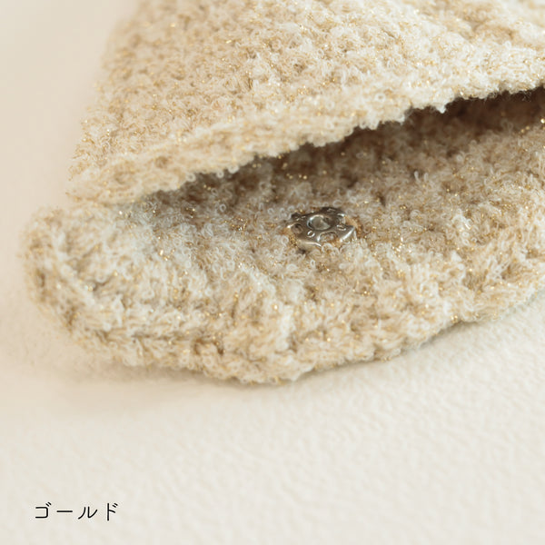 sawada itto：サワダイット-デジタル編み図2411t-19-チャオズポーチ