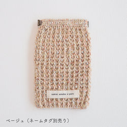 sawada itto：サワダイット-RuF-