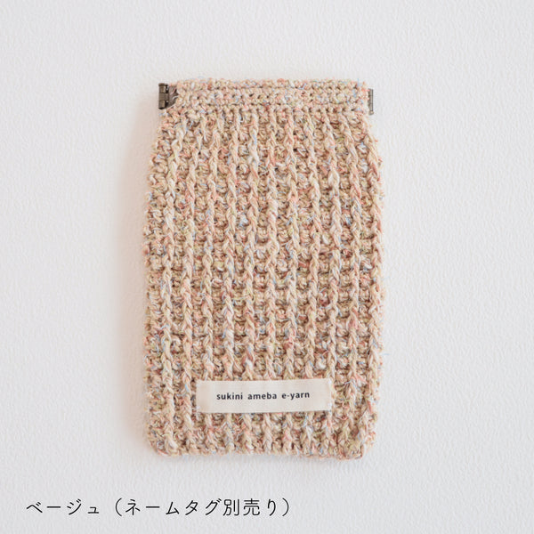 sawada itto：サワダイット-RuF-