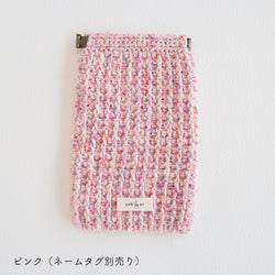 sawada itto：サワダイット-RuF-
