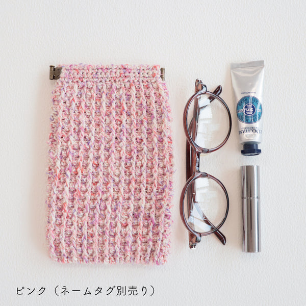 sawada itto：サワダイット-RuF-ぱくぱくポーチ