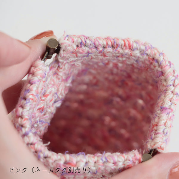 sawada itto：サワダイット-RuF-ぱくぱくポーチ
