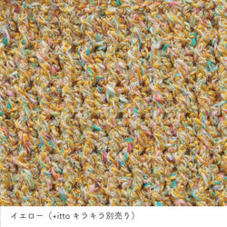 sawada itto：サワダイット-RuF-