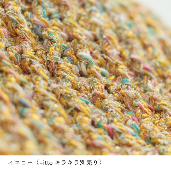 sawada itto：サワダイット-RuF-
