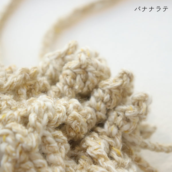 sawada itto：サワダイット-デジタル編み図2409yn-21-あめちゃん巾着