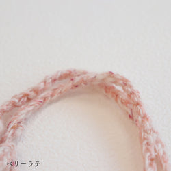 sawada itto：サワダイット-デジタル編み図2409yn-21-あめちゃん巾着