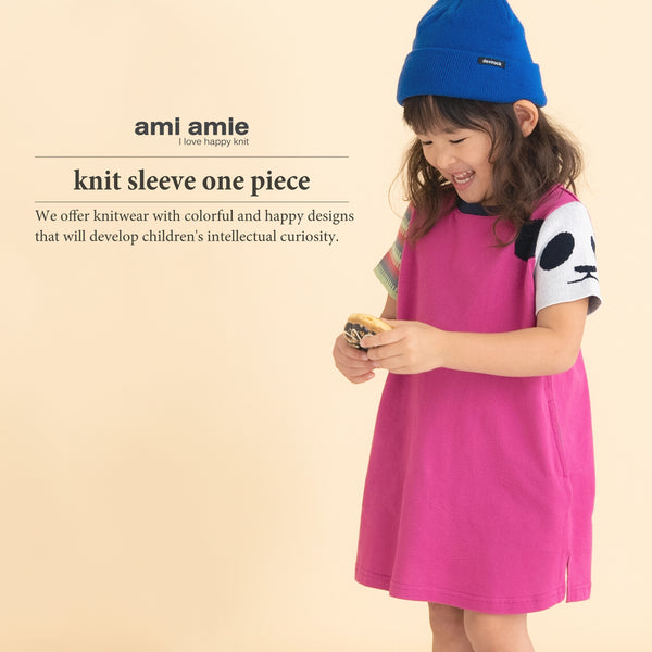 ami amie : パンダニット袖ワンピース/241021