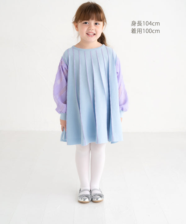 ami amie(OUTLET) : 袖シフォン長袖Aラインワンピース/241025